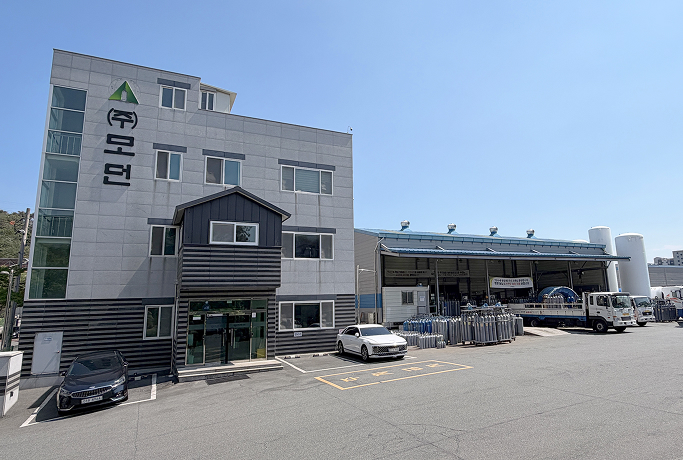 Modern Company Building